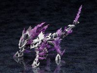 【アルカナディア】「ゼノアルマ エクスプロード ヴォルカリオン」プラモデル【Amazon予約開始】の画像