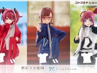 【創彩少女庭園】「タイニークローゼット ジャージセット」コトブキヤショップ限定【明日予約開始】の画像