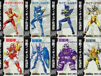 【超星神グランセイザー】MAGI ARTS「合神獣王ダイセイザー」「超星神ガントラス」「セイザータリアス」「セイザーゴルビオン」「セイザーレムルズ」「セイザータウロン」可動フィギュア化決定【画像追加】の画像