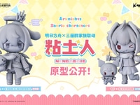 【アークナイツ × サンリオ】ねんどろいど「聖約イグゼキュター × シナモロール」「W × クロミ」商品化決定【原型公開】の画像