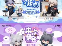 【アークナイツ】デザートはいかがですか?ミニシリーズ「ロゴス」「シルバーアッシュ」「血掟テキサス」「ラップランド」デフォルメフィギュア【彩色原型公開】の画像