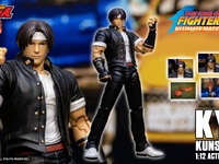 【ザ・キング・オブ・ファイターズ ’98】ストームアリーナ「草薙京」1/12アクションフィギュア 試作公開【近日予約開始】の画像