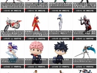 【魂ネイションズ】「S.H.Figuarts」ほか 2025年11月発売商品【スケジュール公開】の画像