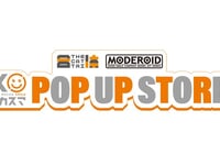 【プラモ・トイ】「メカスマ POP UP STORE」秋葉原で開催決定【販売商品 公開】の画像