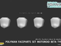【ロボット新人類ポリニアン】ダイバディプロダクション「アイデカールセット　モートロイド02～04」「フェイスパーツセット　モートロイドβ型」【明日予約開始】の画像