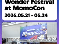 【イベント】ワンフェス初のアメリカ開催「Wonder Festival at MomoCon」2026年5月開催の画像