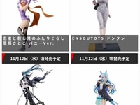 【グッスマ出荷情報】「ブラック★ロックシューター BLACK★ROCK SHOOTER PILOT Edition Ver.」フィギュアほか【発売日決定】の画像