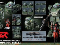 【装甲騎兵ボトムズ】threezero「スコープドッグ Ver.1.5」1/12アクションフィギュア 試作公開【近日予約開始】の画像