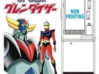 【可動フィギュア用に】1/12スケール「駄菓子屋のルーレットゲーム UFOロボ グレンダイザー」プラモデル 予約受付中【試作画像追加】の画像