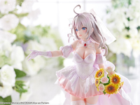 【ロシデレ】KADOKAWA「アリサ・ミハイロヴナ・九条 ウエディングドレス ver.」フィギュア【11月7日予約開始】の画像