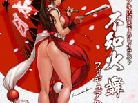 【ザ・キング・オブ・ファイターズ】Lucrea「不知火舞 」フィギュア化決定の画像