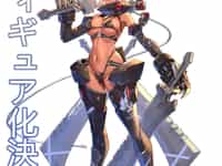 【高峰ナダレ氏イラスト】MAGI ARTS「ROD-02 Mod.1 バーサーカー」美少女フィギュア化決定の画像