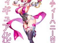 【高峰ナダレ氏キャラクターデザイン】MAGI ARTS「キューティーハニーNova」フィギュア化決定の画像