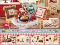 【トレフィグ】ぷちサンプル「丘の上のカントリーいちごカフェ」商品情報公開【近日予約開始】の画像