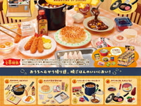 【食玩・トレフィグ】リーメント新作「ぷちサンプル 帰り道、いいにおい! 〜晩ごはんの想い出〜」「ポケットモンスター DesQ Relaxing Home!」ほか【Amazon予約開始】の画像