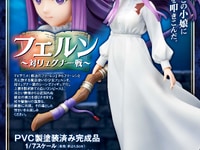 【葬送のフリーレン】キューズQ「フェルン ~対リュグナー戦~」フィギュア 商品情報公開【明日予約開始】の画像