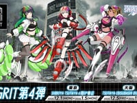 【シャニマス】AXGRIT「黛冬優子」フィギュア化決定の画像