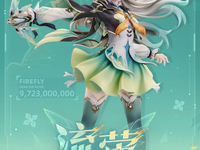 【崩壊：スターレイル】グッスマ「ホタル」フィギュア 彩色原型公開【近日予約開始】の画像