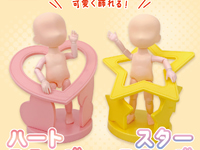 【ミニフィギュア用に】ポニー「ハートステージ」「スターステージ」100円ショップ「キャンドゥ」で発売中の画像