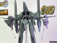 【スーパーロボット大戦OG】食玩SMP「ハイペリオン」プラモデル【合体形態 公開】の画像