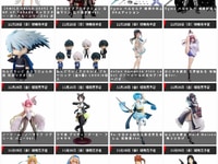 【グッスマ出荷情報】figma「ベルセルク 髑髏の騎士」「ホロライブ 星街すいせい」フィギュアほか【発売日決定】の画像