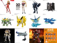 【ガンプラ・プラモ】バンダイプラモ「2026年4~6月発売新商品」【DMM抽選 明日終了】の画像