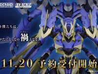 【ナイツ＆マジック】MODEROID DX-SCALE「イカルガ(原作版)」「マガツイカルガ」「カササギ（限定）」プラモデル【明日予約開始】の画像