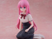 【ぼっち・ざ・ろっく！】ホビーストック「後藤ひとり 私服 ver.」フィギュア【Amazon予約開始】の画像