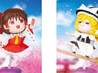 【東方Project】ゆっくり風デフォルメフィギュア「霧雨魔理沙」「博麗霊夢」プライズフィギュア【今週より順次展開開始】の画像
