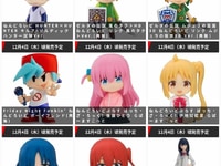 【グッスマ出荷情報】「figma SSSS.GRIDMAN 宝多六花(再販)」「ねんどろいど キルア=ゾルディック ハンター試験Ver.」ほか【発売日決定】の画像