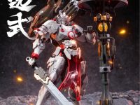 【オリジナルロボ】摩動核「威遠式 重火力特装」プラモデル【Amazon予約開始】の画像