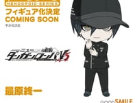 【ダンガンロンパ】ねんどろいど「最原終一」商品化決定の画像