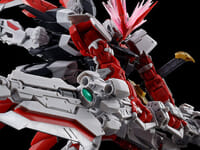 【ガンプラ】RG「ガンダムアストレイ レッドドラゴン」【プレバン受注開始】の画像