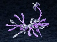 【アルカナディア】「ゼノアルマ タイダル オルケートス」プラモデル【Amazon予約開始】の画像