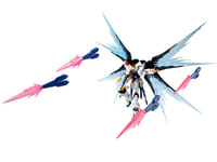 【食玩】GフレームFA「ストライクフリーダムガンダム オプションパーツセット」【プレバン受注開始】の画像