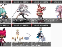 【グッスマ出荷情報】「ウマ娘  [緋色のニュイ・エトワレ] ダイワスカーレット」「ホロライブ 博衣こより」フィギュアほか【発売日決定】の画像