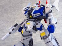 【亜空大作戦スラングル】ベルファイン「スラングル」プラモデル 予約開始の画像