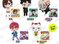 【ダンダダン】「コレクションフィギュアRICH BOXver.」「ターボババア(招き猫)だらけ! フィギュア BOXver.」トレフィグ 予約開始の画像