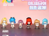 GNFTOYZ「勝利の女神: NIKKE」ミニフィギュア【制作決定】の画像