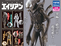 【ガチャ】「タカラトミーアーツ」2025年12月【発売ラインナップ公開】の画像