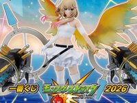 一番くじ「モンスターストライク 2026」2026年4月発売決定、フィギュア画像公開の画像