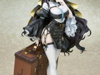 【ブルーアーカイブ】キューズQ「ヒナタ」フィギュア【Amazon予約開始】の画像