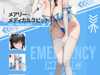【勝利の女神:NIKKE】Solarain「メアリー – メディカルラビット」【スケール&可動フィギュア化決定】の画像