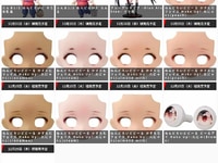 【グッスマ出荷情報】「ブルーアーカイブ イチカ」「ねんどろいど 早乙女乱馬」ほか【発売日決定】の画像