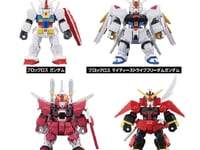 【ガンダム】「ブロックロス ガンダム」各種【セール中！】の画像
