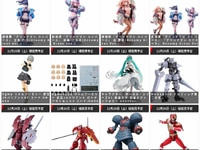 【グッスマ出荷情報】「PLAMATEA 超星神グランセイザー セイザータリアス」「MODEROID デルフィング第二形態/第三形態」ほか【発売日決定】の画像
