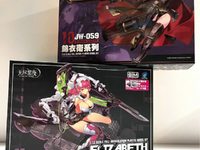 【プラモ福袋】「ホビコレ」プラモデル福袋各種 予約開始【リンク修正】の画像