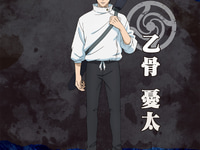 【呪術廻戦】メガハウス「乙骨憂太」フィギュア化決定の画像