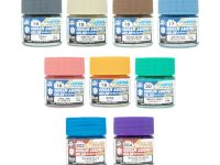 【プラモ用塗料】GSIクレオス「ガンダムアッセンブルカラー」各種【予約開始】の画像