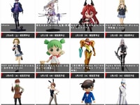 【グッスマ出荷情報】figma 「NieR:Automata Ver1.1a A2」「ダンジョン飯 チルチャック」「サムス・アラン(再販) 」ほか【発売日決定】の画像